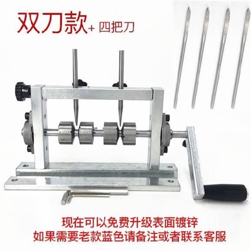 拔铜丝线去电线剥线钳神器扒皮电缆剥线机废铜线家用播线机全自动