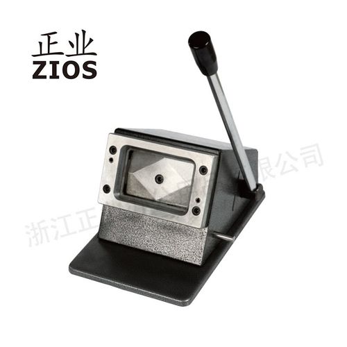 源头工厂821 PVC证卡切卡机名片切卡机 切纸机 86*4MM冲卡