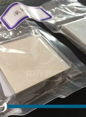 Ag50W50银钨合金棒 圆棒 银钨棒 银钨合金板 电极银钨板 银钨触点