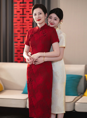 红色喜婆婆婚宴装2024新款新中式年F轻妈妈婚礼旗袍晚礼服平时可