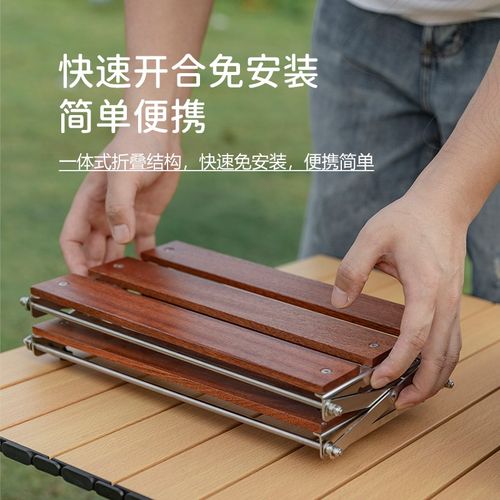 户外折叠不锈钢露营折叠桌迷你轻便置物架多功能便携式家用野餐桌