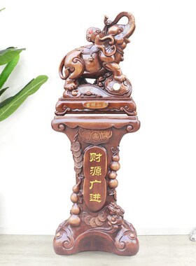 一对大象摆件招财吉祥o象落地装饰工艺品饭店公司乔迁送礼开业礼