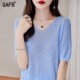 T恤女2025夏季 鸡心低领半袖 新款 短袖 烫钻针织v领薄款 时尚 打底衫