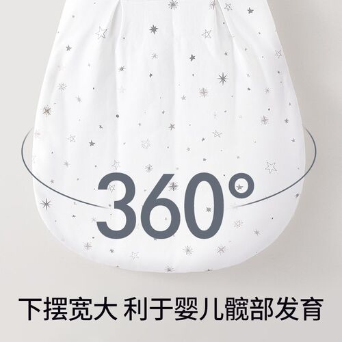 婴儿睡袋秋冬保暖纯n棉防踢被新生儿用品包被男女宝宝被子加厚睡