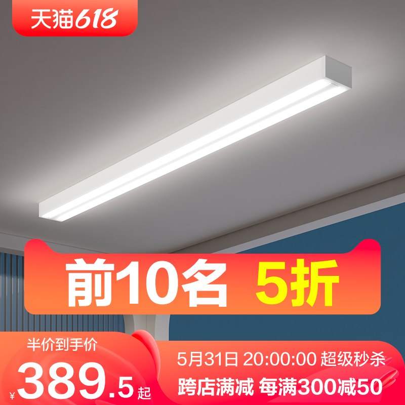 单杆明装电动晾衣架隐形嵌入隐藏式智能遥控自动升降侧装横装小型