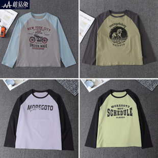 胖男童长袖T恤春秋薄款加肥加大青少年初中生男孩打底衫秋款上衣