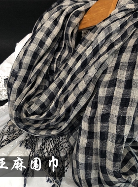 春秋季新款小格子纯亚麻围巾女薄款韩版文艺百搭长款披肩丝巾黑色