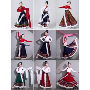 儿童藏族演出服藏j族次仁拉索舞蹈表演服少儿民族水袖女童舞蹈服