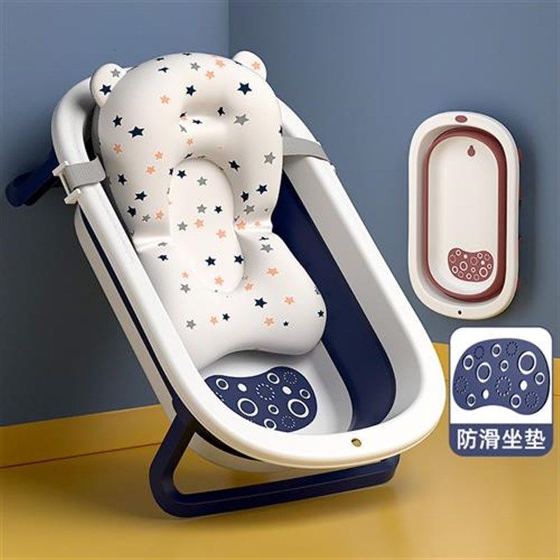 pp儿童浴盆可折叠家用带防滑垫加大泡澡桶多功能塑料宝宝洗澡盆,婴童用品,浴盆/浴桶,淘宝优惠券,粉丝福利购,淘宝优惠卷