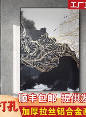 新中式线条酒店大厅o巨幅挂画抽象大气餐厅走廊壁画轻奢玄关装饰