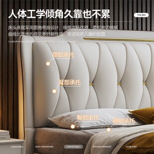 可储物真皮床现代简约n高端大气2023新款实木主卧大床婚床双人皮