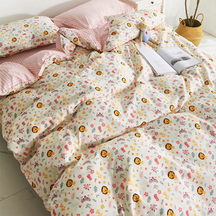 可爱韩式小碎花四件套1.5米床上用品单人学生宿Q舍床单被套三件套