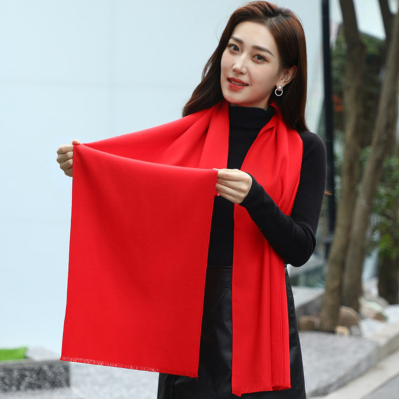 红围巾年会活动中国红刺绣定制围巾女冬本命年大红色印字logo礼品