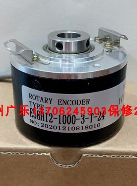 10-58HN-8Y22-2500 60-600C/T-P2-15V  E58H12-1000-3-T-24编码器