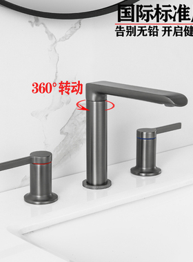 枪灰色三孔面盆水龙头欧式复古全铜三孔水龙头洗脸台冷热龙头台盆