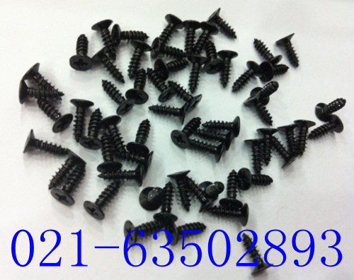 发黑平头自攻/发黑沉头自攻/ 镀黑锌 /M1.7X4-M1.7X8/1000只1包