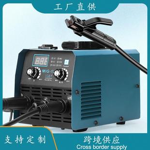 插电款 工业级220V大功率家用焊接机小型便携式 电焊机可定制