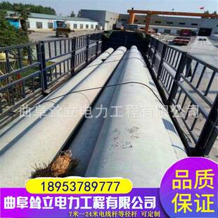 专业生产预应力12米水泥电线杆厂家急售电线杆