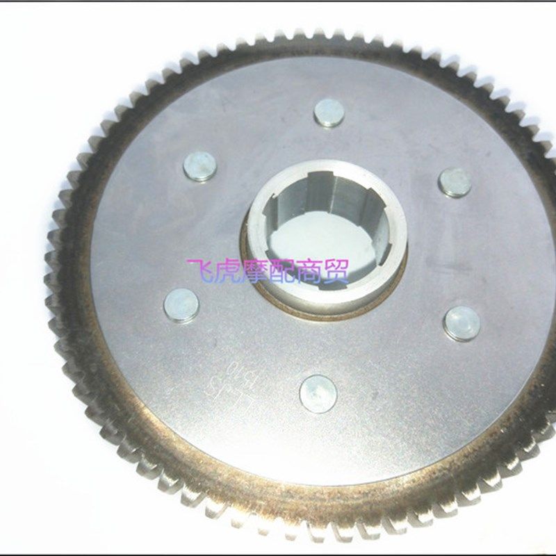 摩托车/三轮车离合大齿125/150/175/200离合器大齿弹簧离合器大鼓