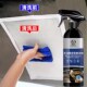 亿多功能泡沫清洗剂座椅车内饰顶棚清洗剂清洁剂汽车用品超大容量