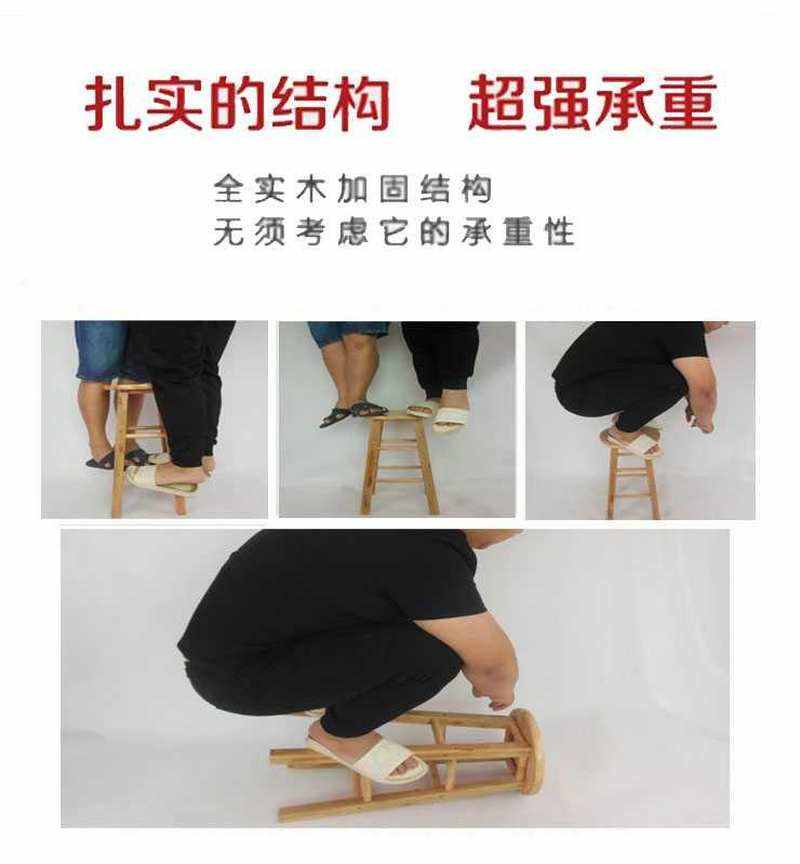 实木吧台椅高脚椅 高圆凳巴凳橡木梯凳 高脚吧凳 实木凳子酒吧椅