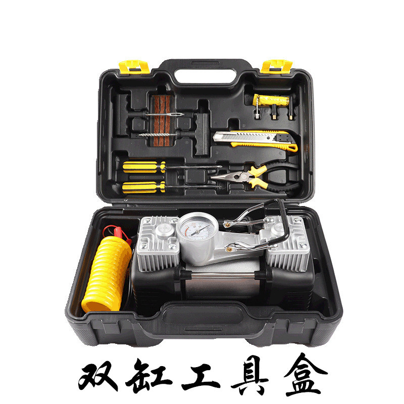 双缸车载充气泵 车险礼品大功率汽车充气泵 双杠便携式车用打气泵