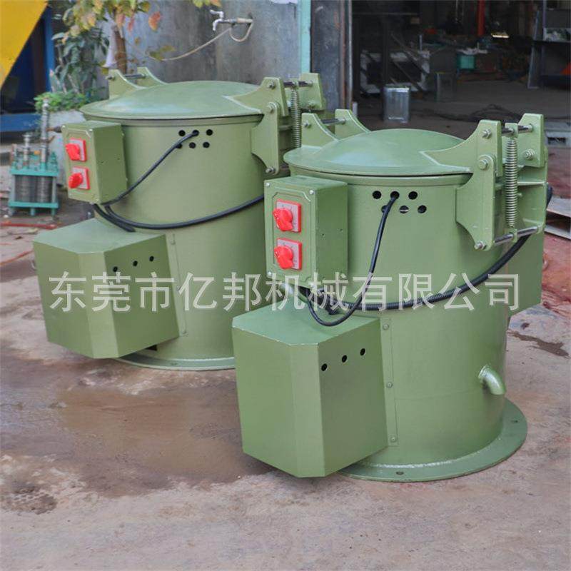 清溪供应烘干脱水机70公斤铜米铝屑热风脱水机电镀五金件甩干机,工业油品/胶粘/化学/实验室用品,其他实验室设备,淘宝优惠券,粉丝福利购,淘宝优惠卷