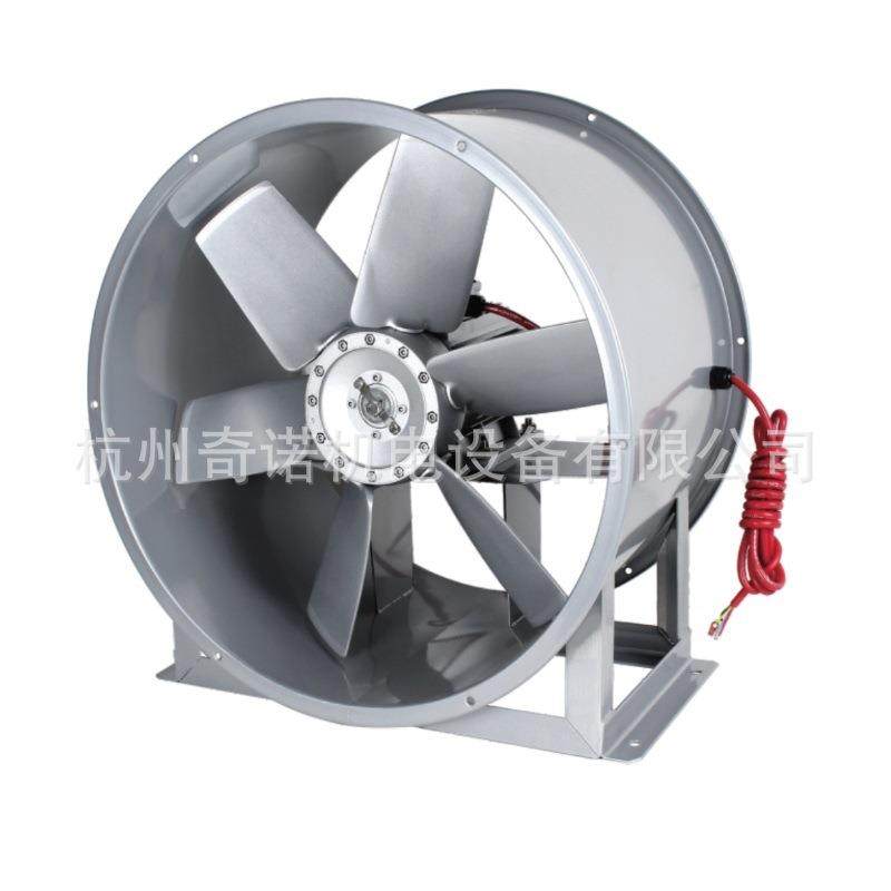 供应SFWL5-4型耐高温高湿铝合金风叶管道式轴流通风机,五金/工具,风机/鼓风机/通风机,淘宝优惠券,粉丝福利购,淘宝优惠卷