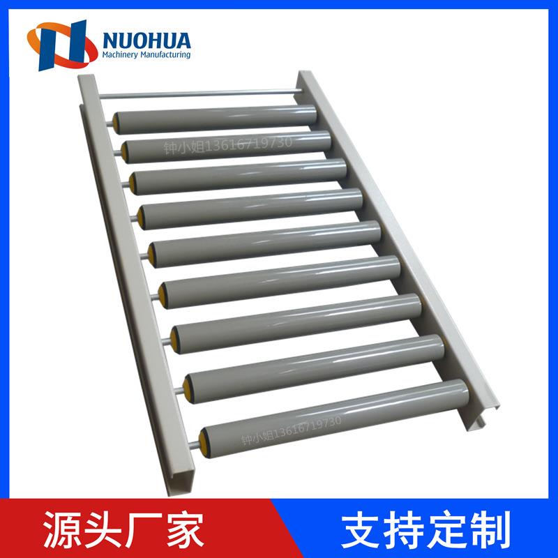杭州厂家无动力直道滚筒板块机下货卸车辊道输送机搬运滑道滑梯