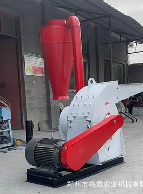 木材粉碎机玉米芯秸秆粉碎机椰壳树枝粉碎设备多功能大型木屑机械