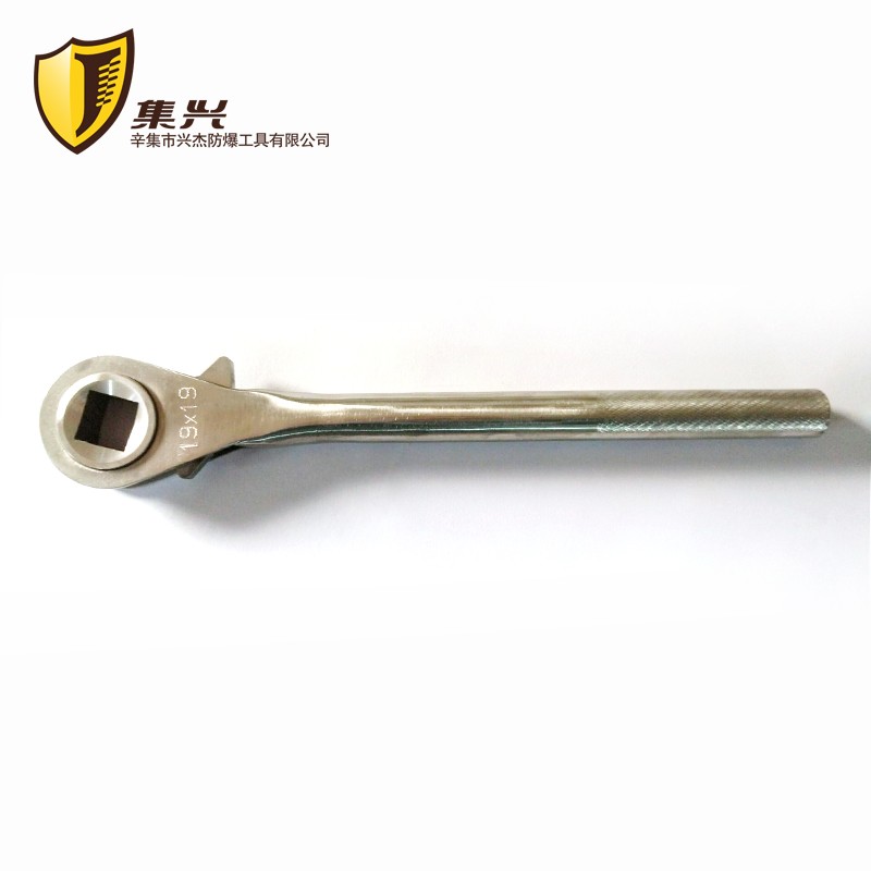 不锈钢双向四方棘轮扳手 快速双向棘轮扳手棘轮扳手规格13-19mm