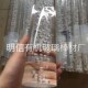 透明有机玻璃气泡棒 亚克力气泡棒加工定制直径5100mm随意切割