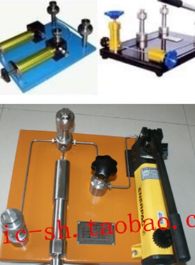 YFT-06B/YFT-6B/YFT-60B压力变送器校验台手动造压装置台式压力泵