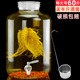 大容量泡酒玻璃瓶加厚泡酒罐50斤磨砂口密封酒坛子专用酿酒罐酒缸