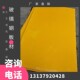玻璃钢纤维板板材房车平板花纹板阻燃板0.8 100mm可定制可切割