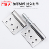 厕所胶门合页 防火门铰链 旗型合页 旗铰 加厚合页不锈钢脱卸合页