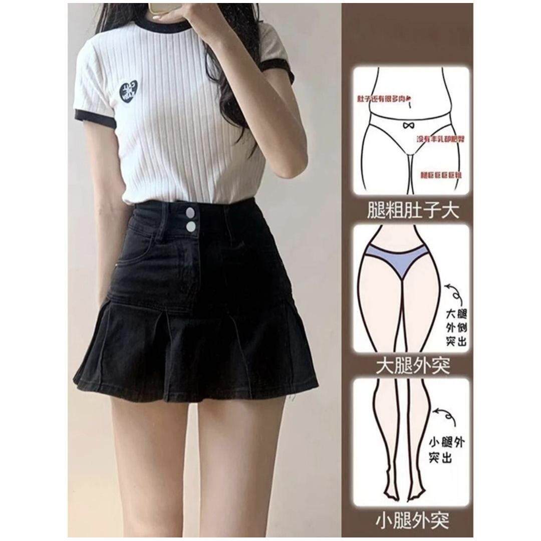 牛仔显瘦短裙高腰mm夏季大码梨型胯百褶遮半身裙胖a字裙小个子女
