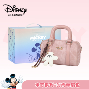 迪士尼正品米奇枕头包女2025新款小众高级单肩斜挎手提包生日礼