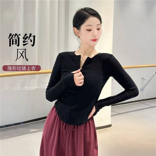 舞蹈上衣女款新款黑色古典舞服装