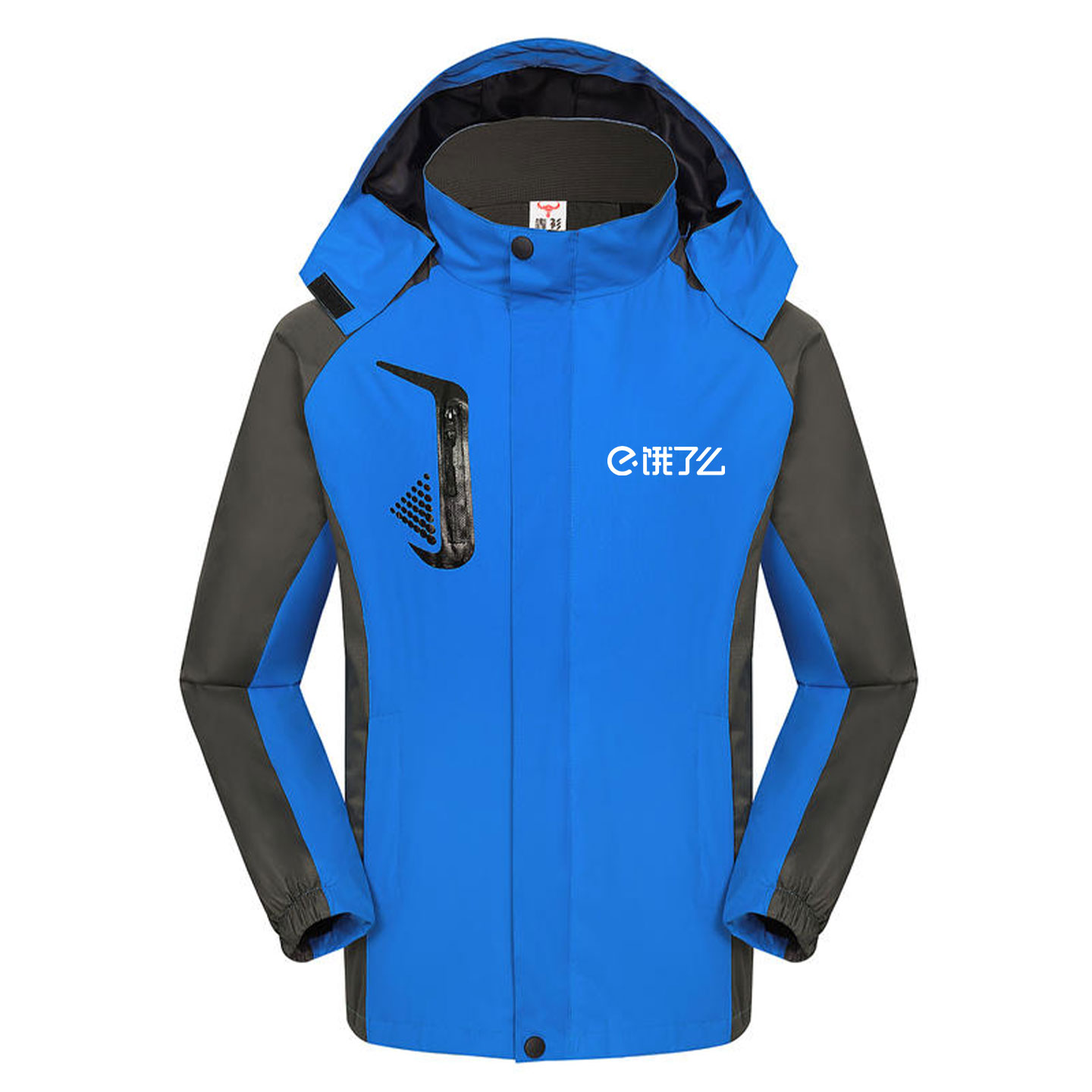 美团饿了么工作服定制