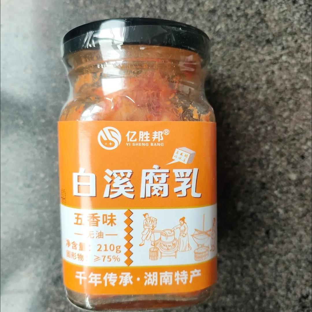 湖南豆腐乳香辣豆腐乳香辣味无添加霉豆腐江西纯手工下饭菜无油
