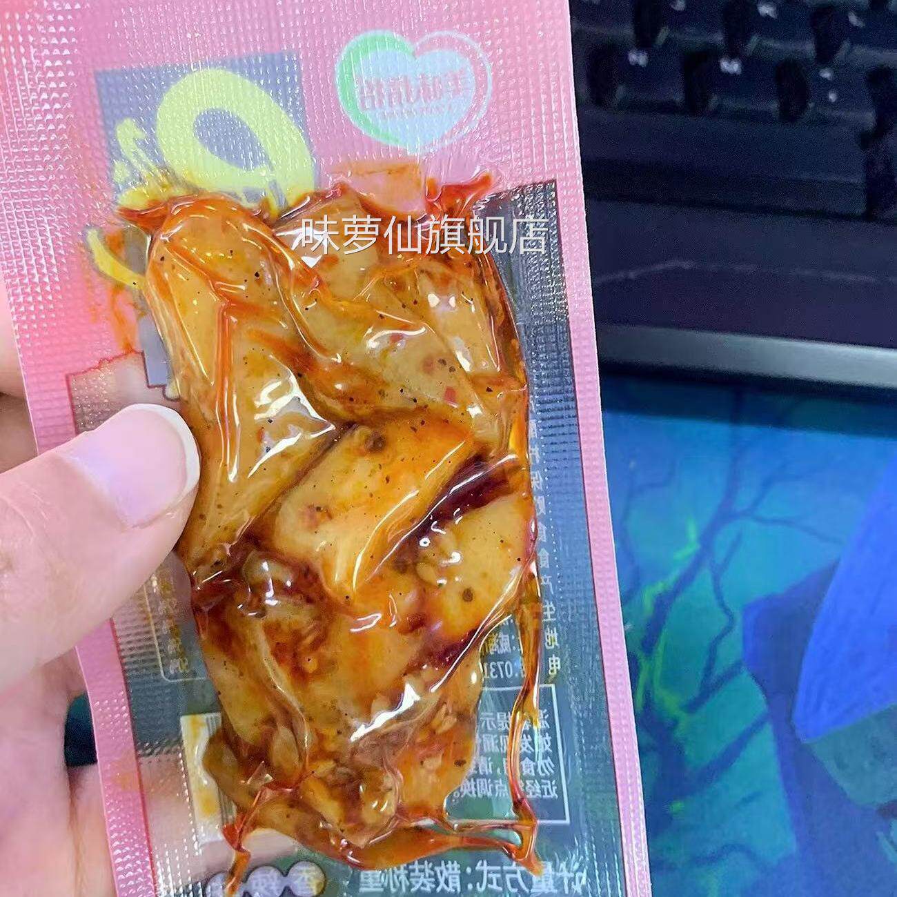 纯鱿鱼零食麻辣鱿鱼香辣鱿鱼丝鱿鱼足海鲜小吃熟食网红鱿鱼片