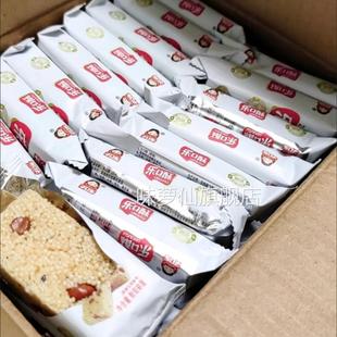 子口乐一口酥米花糖膨化小米酥传统原味休闲零食200g 2000g
