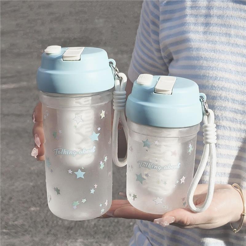 幸运星星吸管夏季水杯女生塑料杯高颜值便携可爱简约学生塑料杯子