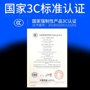 定时器 断电插座电动车充电12小时自动定时关两孔插头机械式