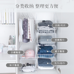 衣服隔断挂篮分层隔板置物架 衣柜收纳架柜内分隔板衣橱神器悬挂式