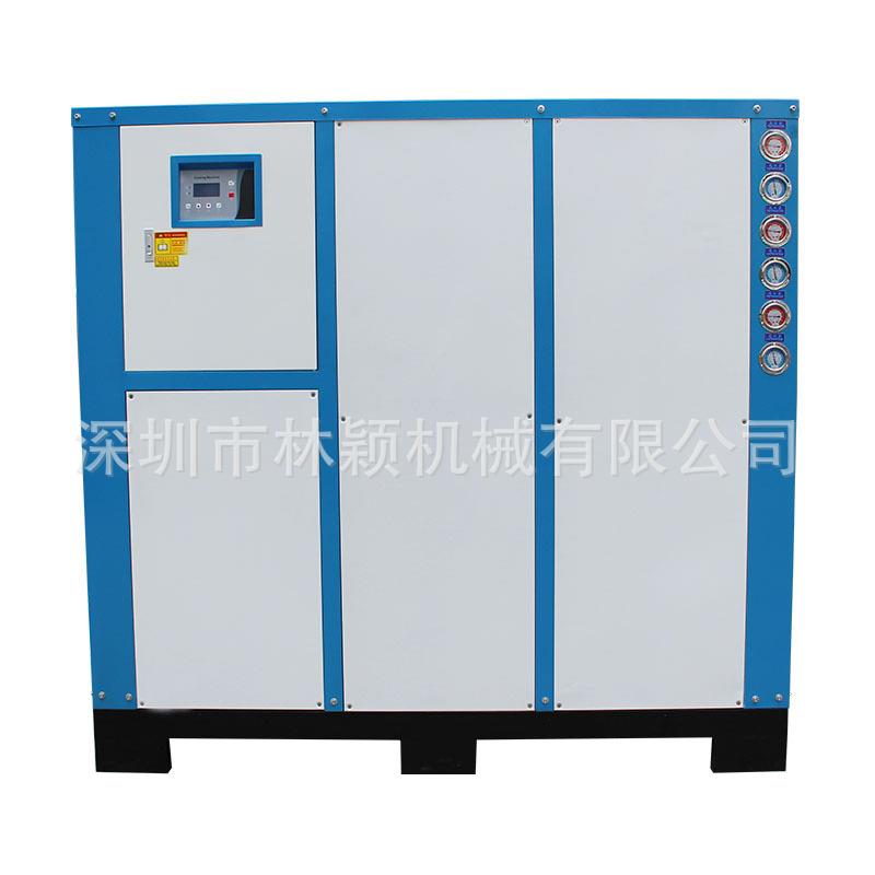 20匹30HP工业冷水机注塑模具机械冷却制冷冻水机组优惠冰水机厂家