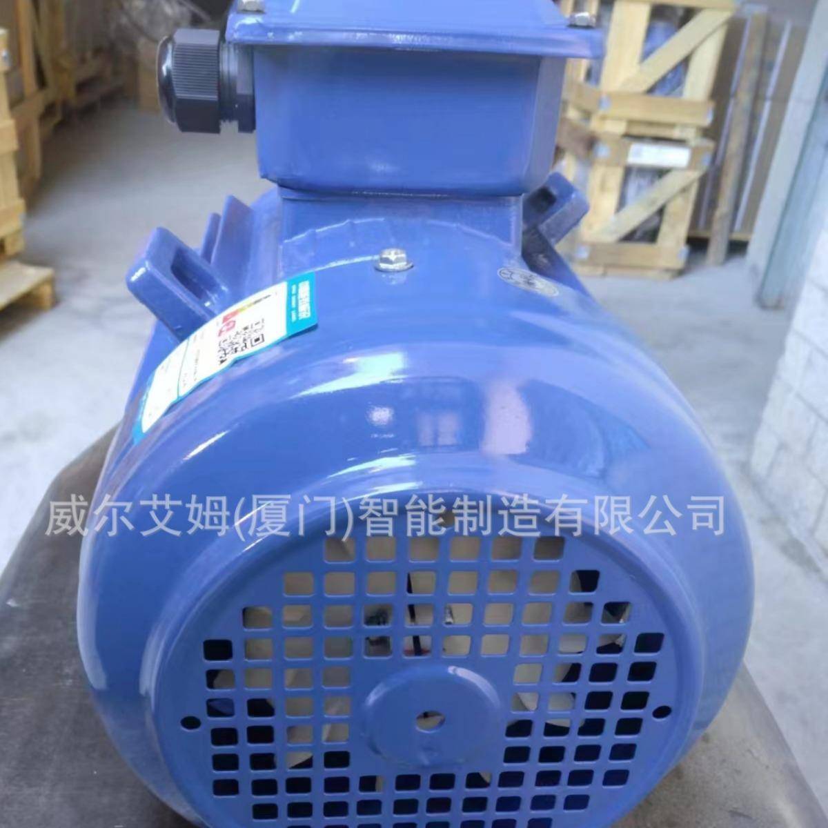 电机TEV311W15HP15W20HP4P卧式电机IE3/GB3能效现货