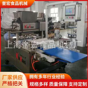 多功能珍妮曲奇机全自动泡芙曲奇机杏园饼干成套制作线设备