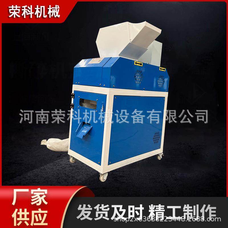 电路板线路板小型家用铜米机汽车线手机线排线粉碎分选机出铜率高,机械设备,筛选机,淘宝优惠券,粉丝福利购,淘宝优惠卷